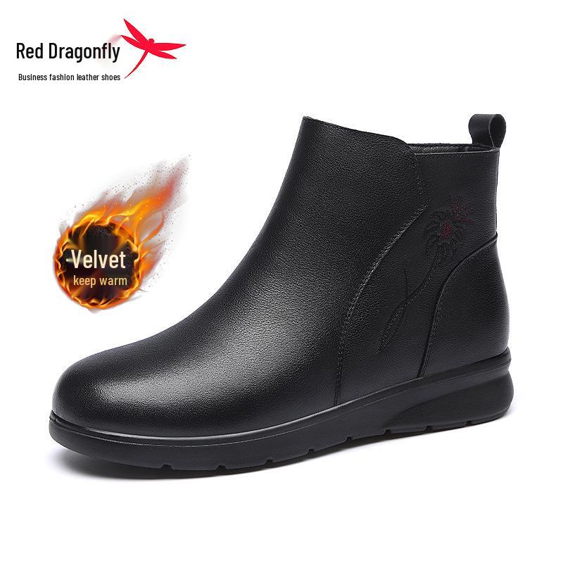 Red Dragonfly Women s Winter Plus Velvet Leather Boots for Middle-aged & Elderly 39