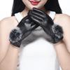 CNMF Women's Winter PU Pom-Pom Touchscreen Gloves