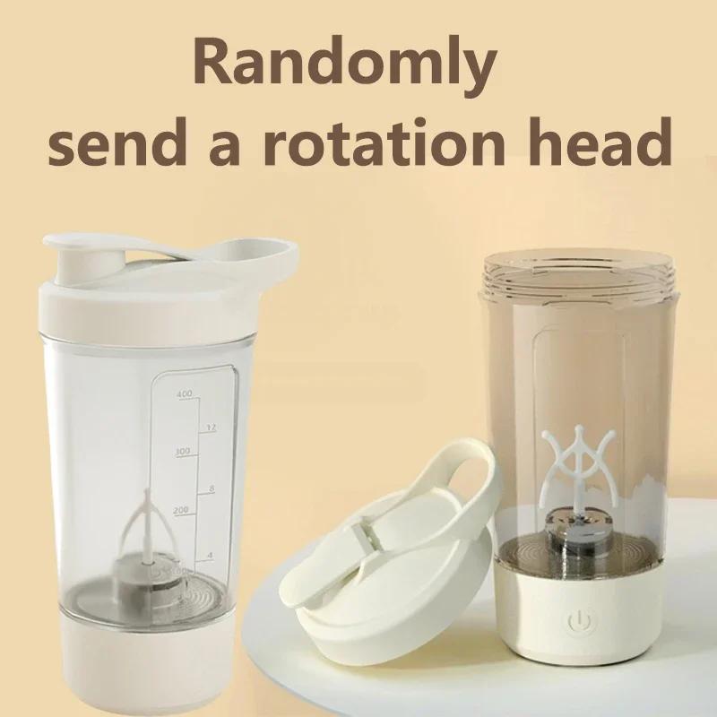 

Electric shaking cup, charging high-speed dissolving non-caking mixing cup, portable outdoor use, multi-functional use. 220V белый