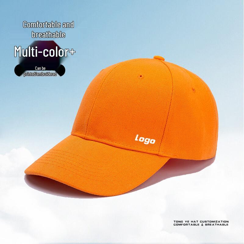 Unisex Pure Cotton Baseball Cap