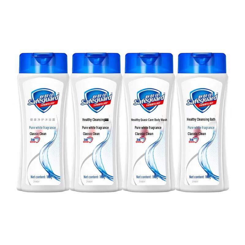 Safeguard Body Wash 180g 4-Pack