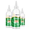 HWY-800 Stainless Steel Flux Nickel Copper Solder Liquid Enhanced Bonding for Jewelry Craft and Metalworking Projects