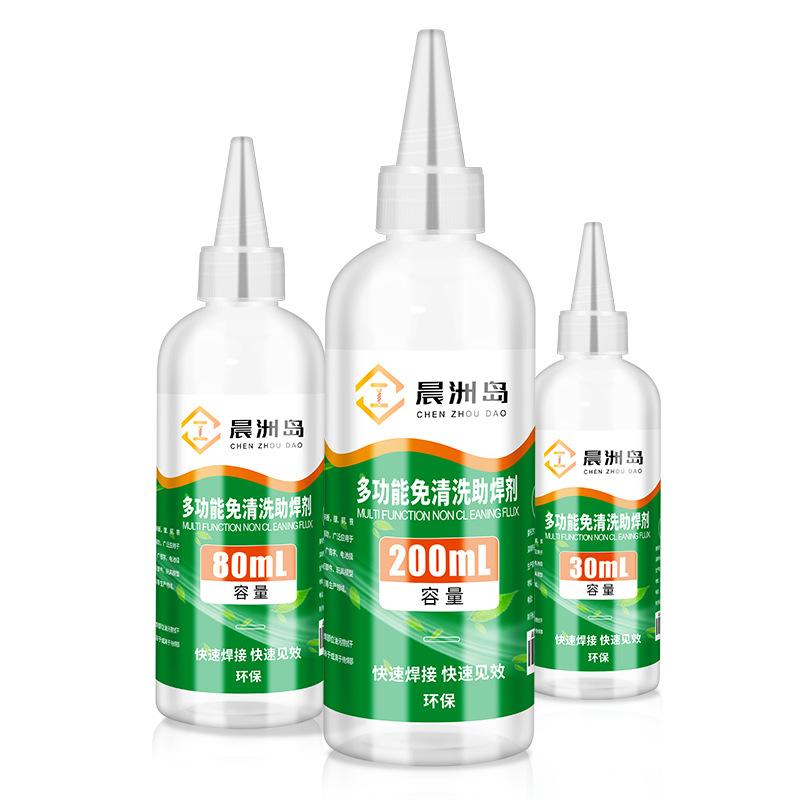 HWY-800 Stainless Steel Flux Nickel Copper Solder Liquid Enhanced Bonding for Jewelry Craft and Metalworking Projects