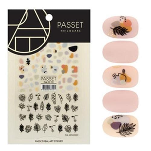 

passet Real Art Наклейка REAL ART 163 Терраццо, Листья (S6912005)