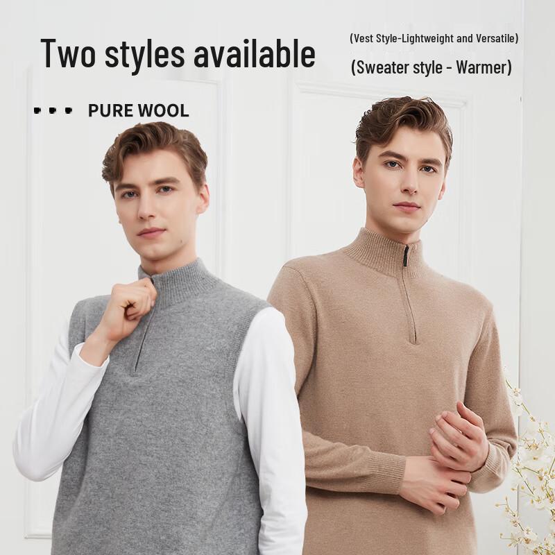 Hengyuanxiang Men's Full Zip 100% Pure Wool Vest