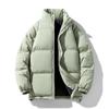 Casual Cotton Parka Jackets Men Winter Warm Fashion Korean Loose Coat Couples Padded Coat Harajuku Windproof Warm Jackets Women