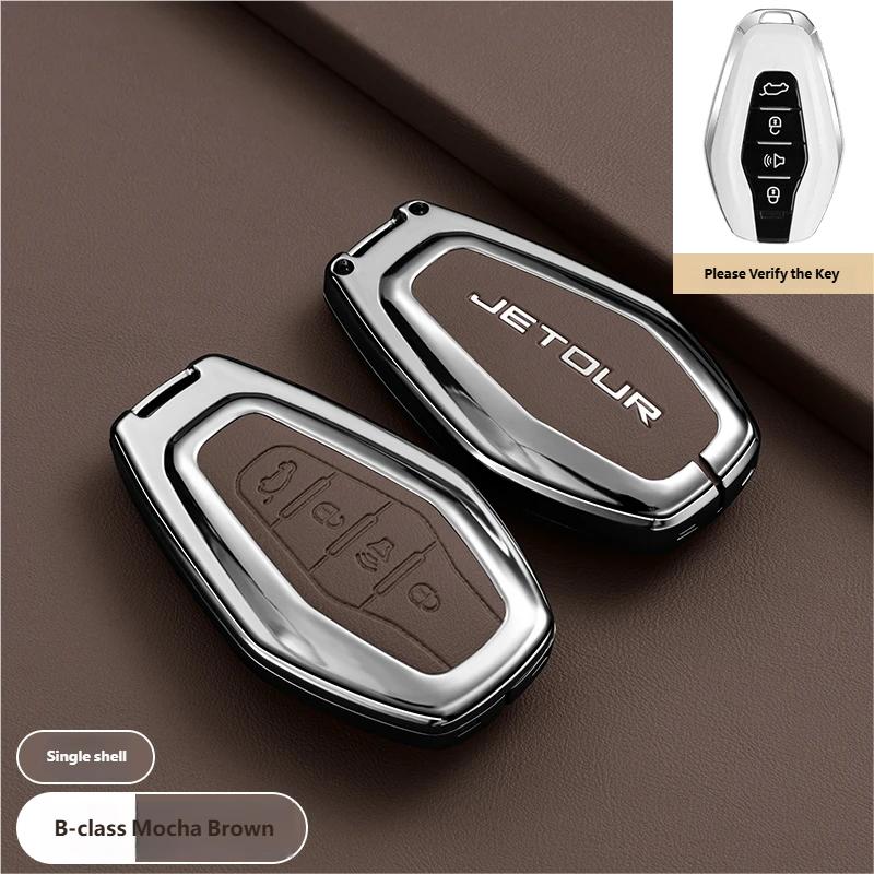 New Auto Key Fob Cover Case Housing Remote Fit For Chery Auto Jetour X70 X90 X95 Plus Smart Mount Key Ring Auto Accessories