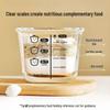 Baby Glass Food Storage Container