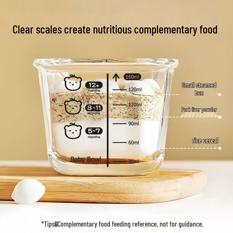 Baby Glass Food Storage Container