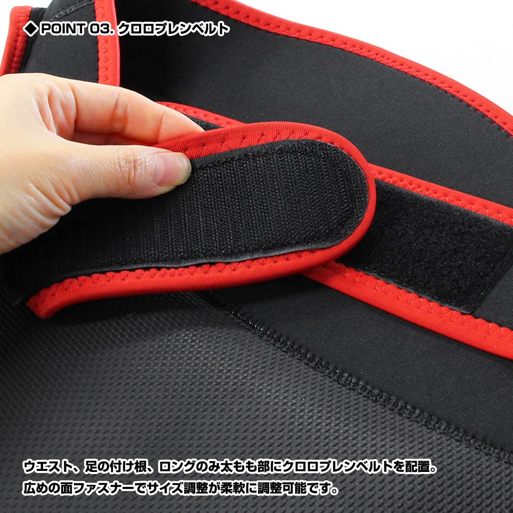 PROX Hip Black x Short Low-Rebound Guard, Black, PX3882KK,