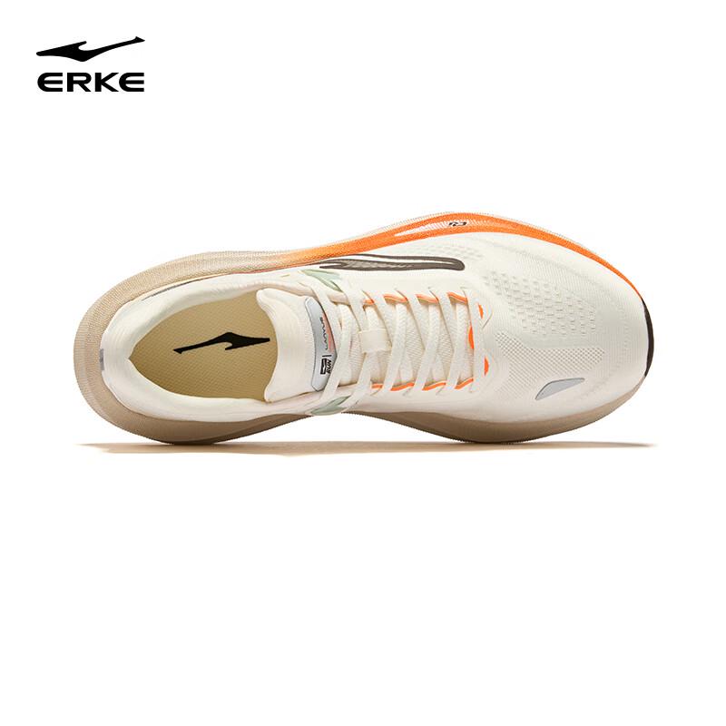 ERKE Lanyue 2 Men's Running Shoes