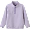 Balabala Kids' Anti-Static Fleece Half-Zip Sweatshirt