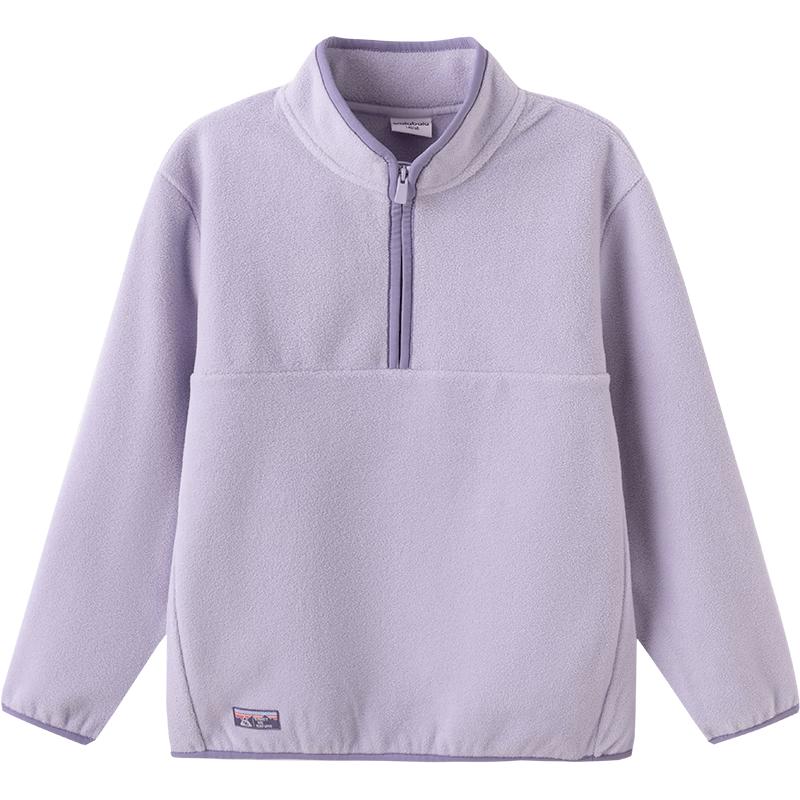 Balabala Kids' Anti-Static Fleece Half-Zip Sweatshirt