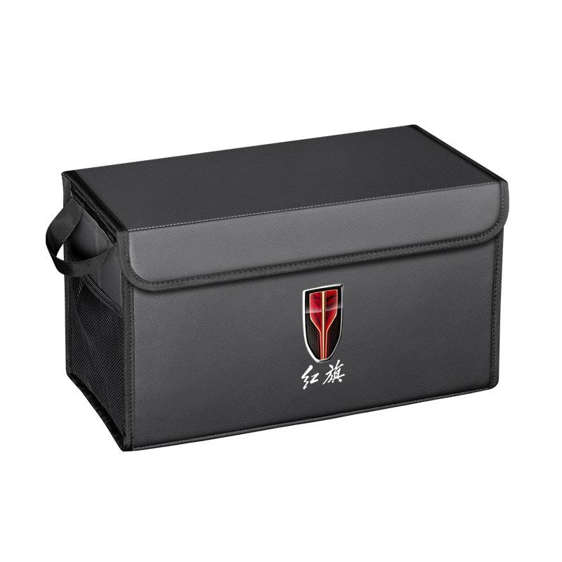 Hongqi Car Trunk Storage Organizer for HS5, HS7, H5, H7, EHS3, HS9, H9 Models