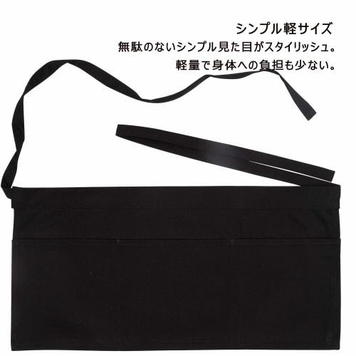 NEOVIVA Michelin Short Apron, Waist-Wrapped, Perfect for Cafes and Salons, Unisex, Below-the-Waist Apron