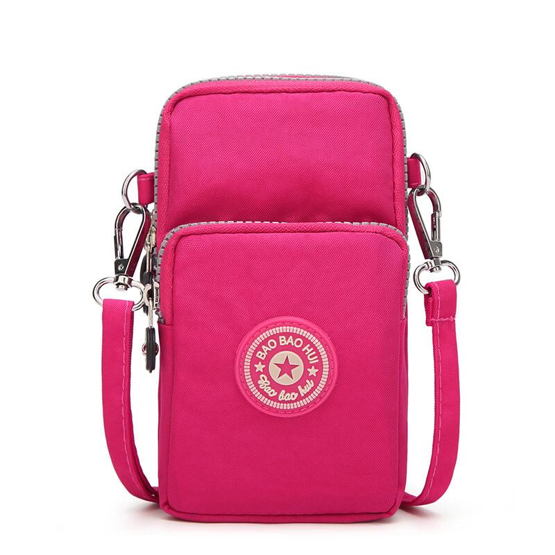 MDNG Women s Rose Red Vertical Mini Phone Crossbody Bag