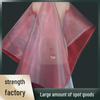 Ultra Stiff Nylon Mesh Fabric for Fashion Dress Silhouettes