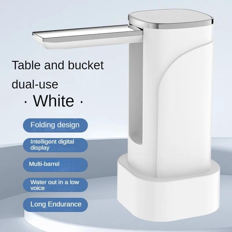 Water Dispensers Foldable Water Bottle Pump Automatic Dispenser Pump Button Control Portable Electric Water Dispenser for Home