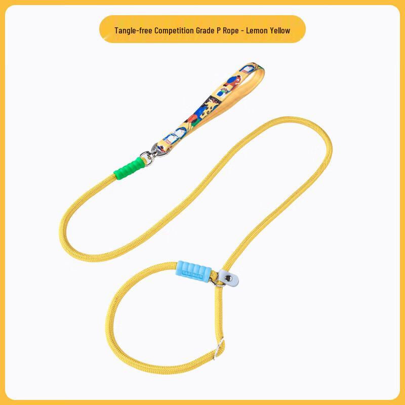 

Qio Dog Leash (2-Pack)