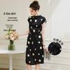 TUHUANG Hepburn Stil Maulbeerseide Gepunktetes A-Linien Midi-Kleid
