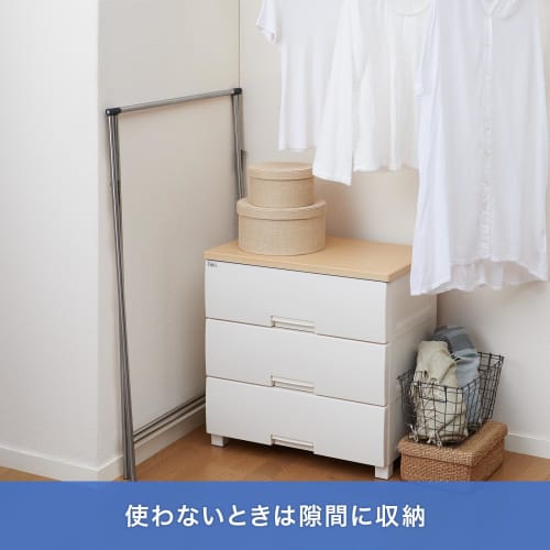 Tenma Indoor Clothes Drying Rack: Durable and Beautiful, Interior Clothes Drying Rack, Futon Drying Rack, Easy Assembly, Laundry Drying Rack, Portable