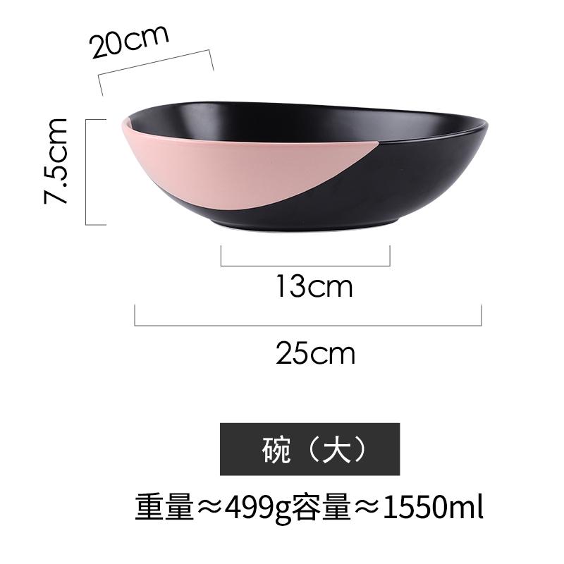 Ceramic Plate Dinner Plate Dishes Fruit Tray Salad Bowl Soup Bowl Noodle Bowls Dessert Plates Snack Tray Decorative Tableware