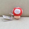 8cm Cute Mario Mushroom & Poison Mushroom Plush Keychain Charm