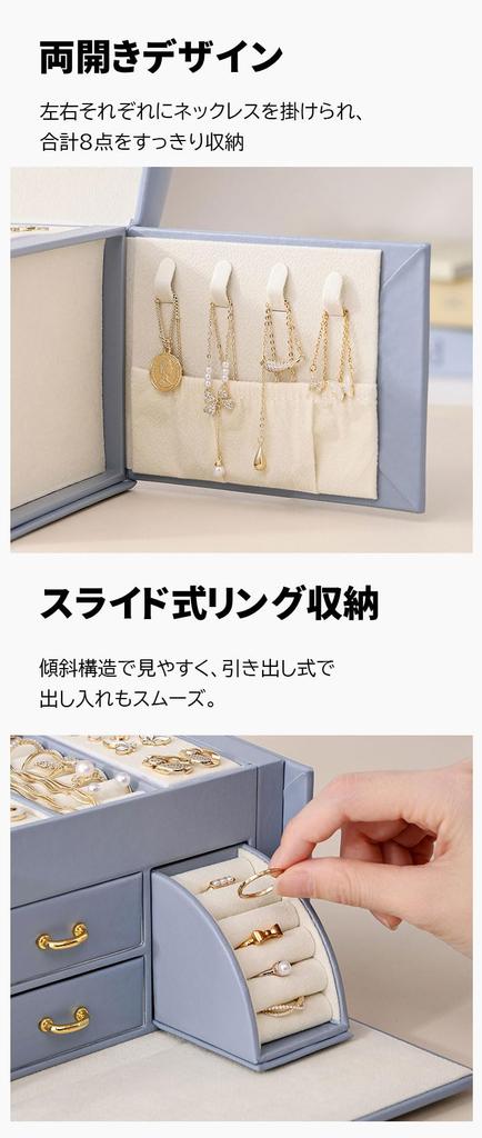 Accessory Case Jewelry Box with Dividers and Large Convenient for Carrying Compact Storage Pouch Large Mirror, Capacity, Portable, Earrings,