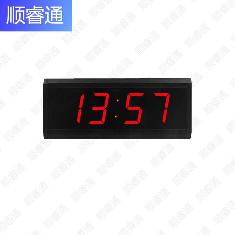 Shunruitong LED Digital Competition Timers and Training Accessories