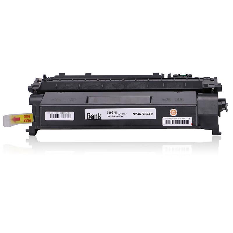 Compatible HP CF280X High Yield Black Toner Cartridge