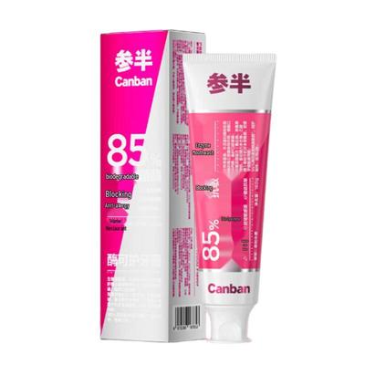 Canban Guaiac Wood Enzyme Toothpaste