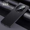 Applicable to oppoReno14pro plain leather mobile phone case ultra-thin findX8S anti-drop metal mirror K10PRO protective case