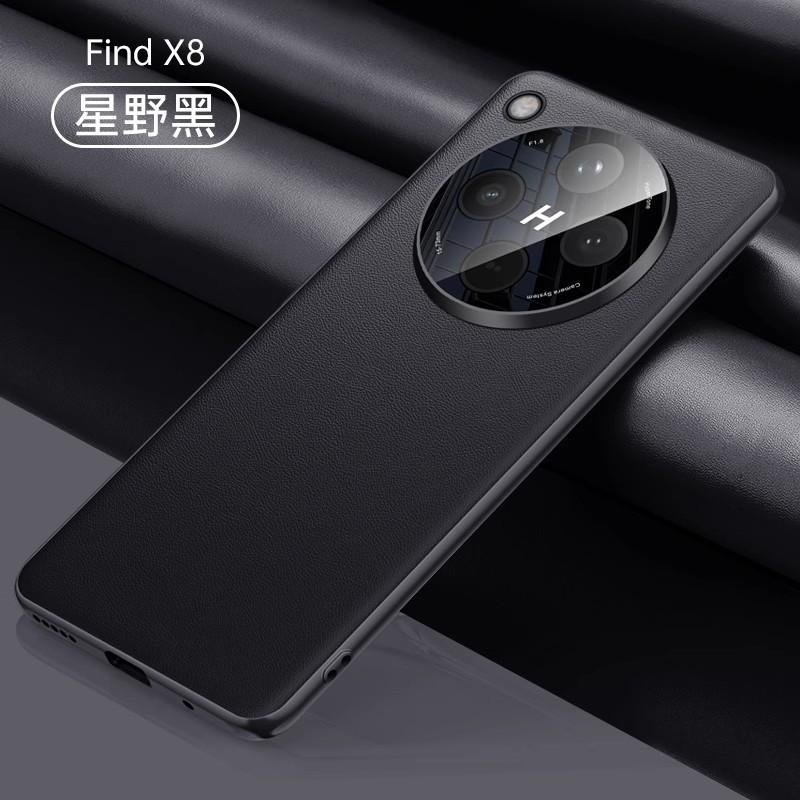Applicable to oppoReno14pro plain leather mobile phone case ultra-thin findX8S anti-drop metal mirror K10PRO protective case