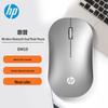 HP DM10 Wireless Bluetooth Dual Mode Mouse