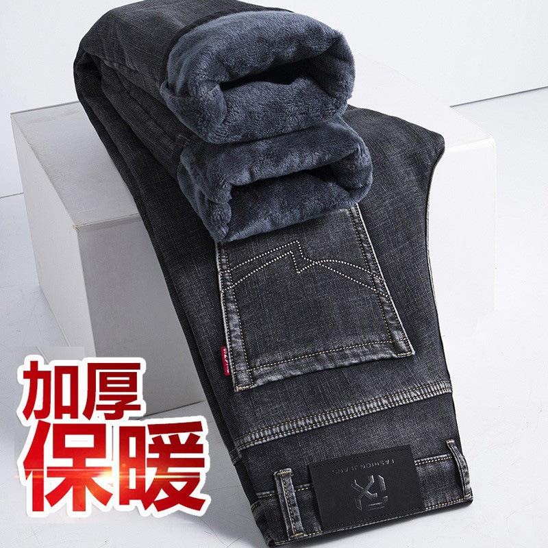 Fleece Jeans Winter Thickened Warm Casual Pants Straight Loose Autumn and Winter New Trousers