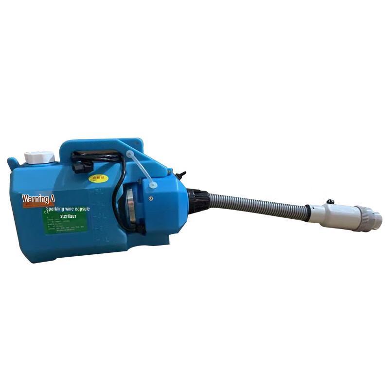 Chuangli Era 5L Battery-Powered ULV Disinfection Fogger