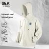 Baleno S&K Series Men's Casual Windproof Jacket
