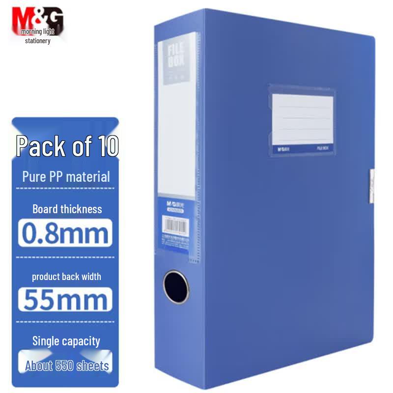 M&G A4 55mm Velcro Document File Box