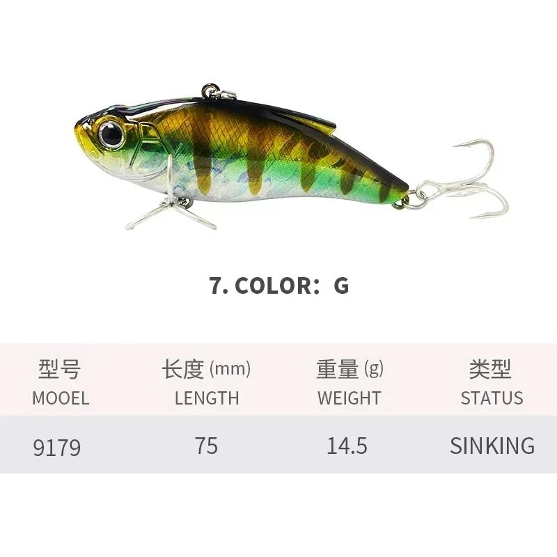 1pc Vibration Lipless Crankbaits Fishing Tide Saltwater Trolling Artificial Hard Bait 75mm 14.5g Sinking Fishing Lures VIB Lure