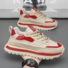 Color Matching Dad Shoes Men's Autumn and Winter Comfortable Leather Surface Casual Versatile Fashion Retro Casual