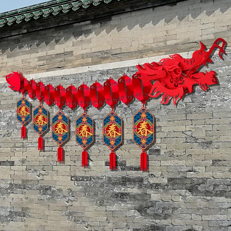 Chinese New Year Dragon Ceiling Decor New Year Party Lunar Year Ornament For Shops Restaurant Party Decor Hanging Ornaments