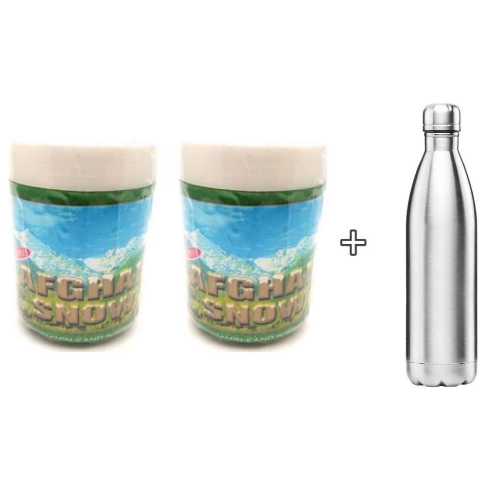 RSINC Kup 2 Krem Śnieżny Afgański 200 g + Darmowa Metalowa Stalowa Butelka na Wodę-750ml 93-ZW2M-IZFH
