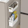  Wall Mounted Cabinet Plastic Storage Rack Multifunctional Punch Free Fridge Door Storage Holder Kitchen Storage Organiz