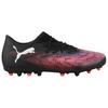 Puma Future 8 Match Soft Comfortable Soccer Shoes Unisex Soccer Shoes Purple Black 108373-01