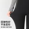 Spring High-Waisted Yoga Pants with Velvet and Thickening