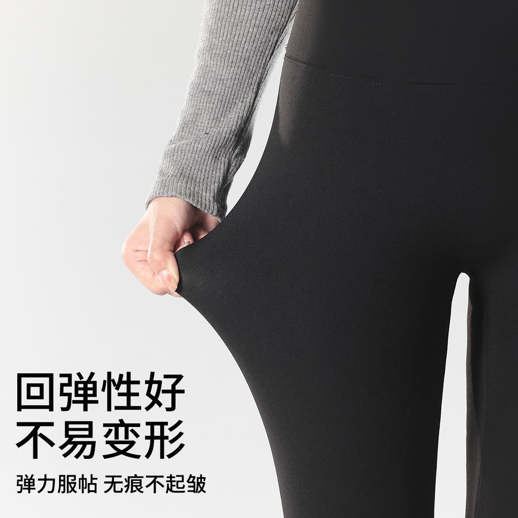 Spring High-Waisted Yoga Pants with Velvet and Thickening