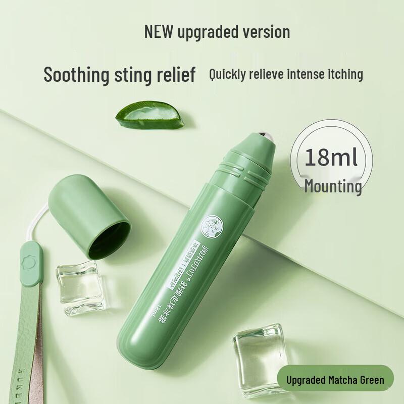 Runben Dingding Soothing Cooling Roll-on Gel