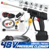600W 48VF Cordless High Pressure Car Washer Spray Water Guns Pressure Water Nozzle Cleaning Machine With 2Battery