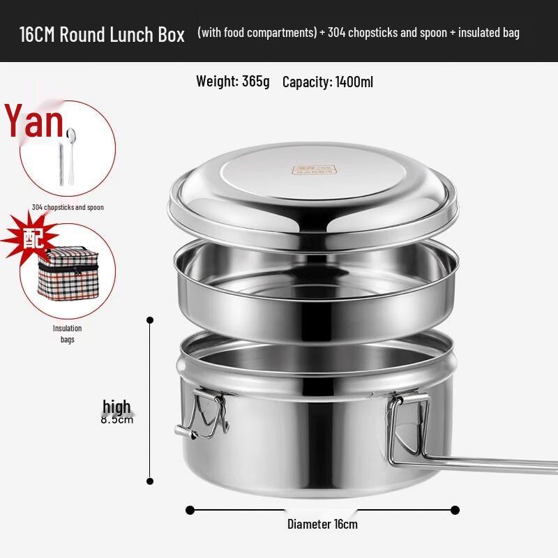 TianyaJing 304 Stainless Steel Round Lunch Box with Food Divider