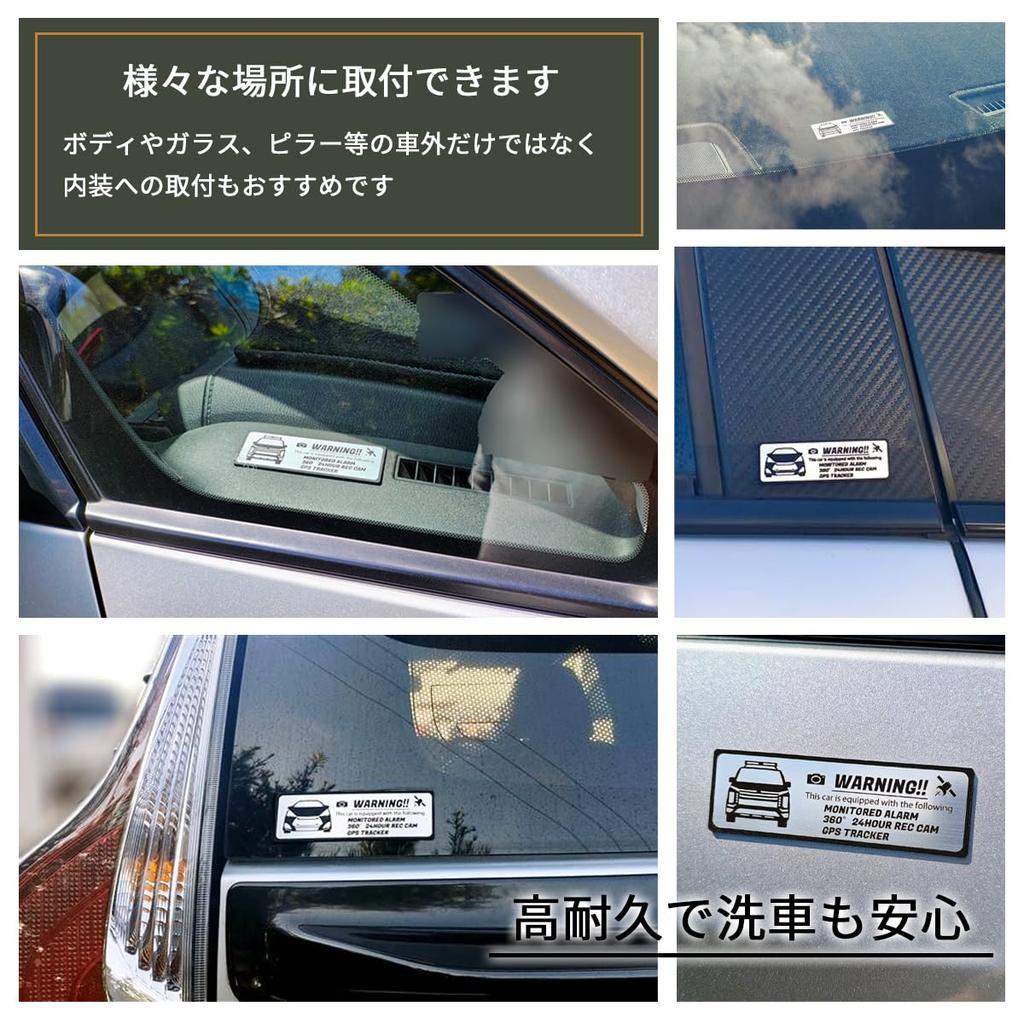 ALLION 260 Series Allion Security Car Luxury Car GPS Sticker, Security, VIP, 24-Hour Monitoring, Tracker, Anti-Theft (Pink Gold)